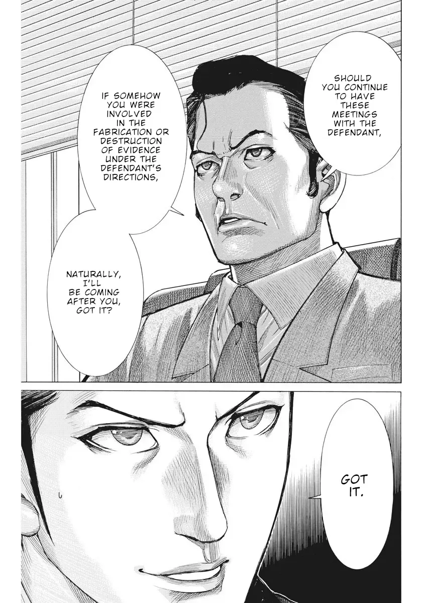 Natsume Arata No Kekkon Chapter 49 page 9 - 