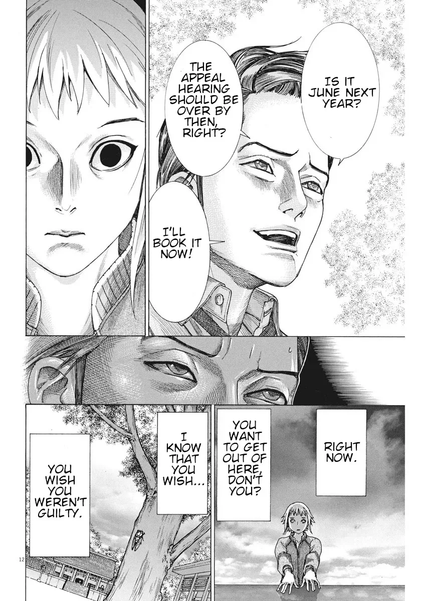 Natsume Arata No Kekkon Chapter 5 page 13 - 