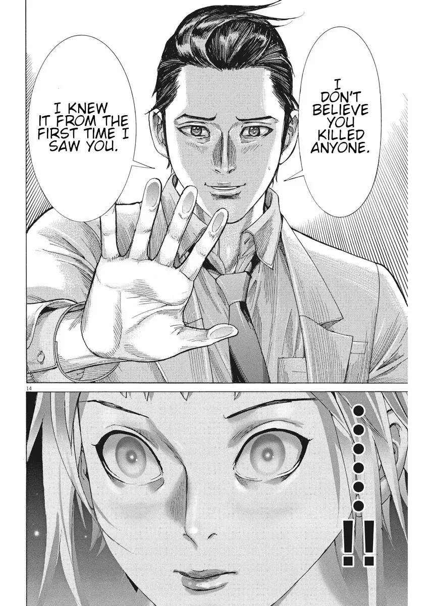 Natsume Arata No Kekkon Chapter 5 page 15 - 