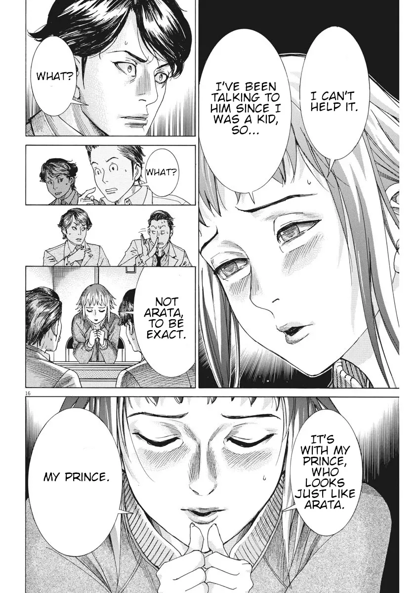 Natsume Arata No Kekkon Chapter 5 page 17 - 