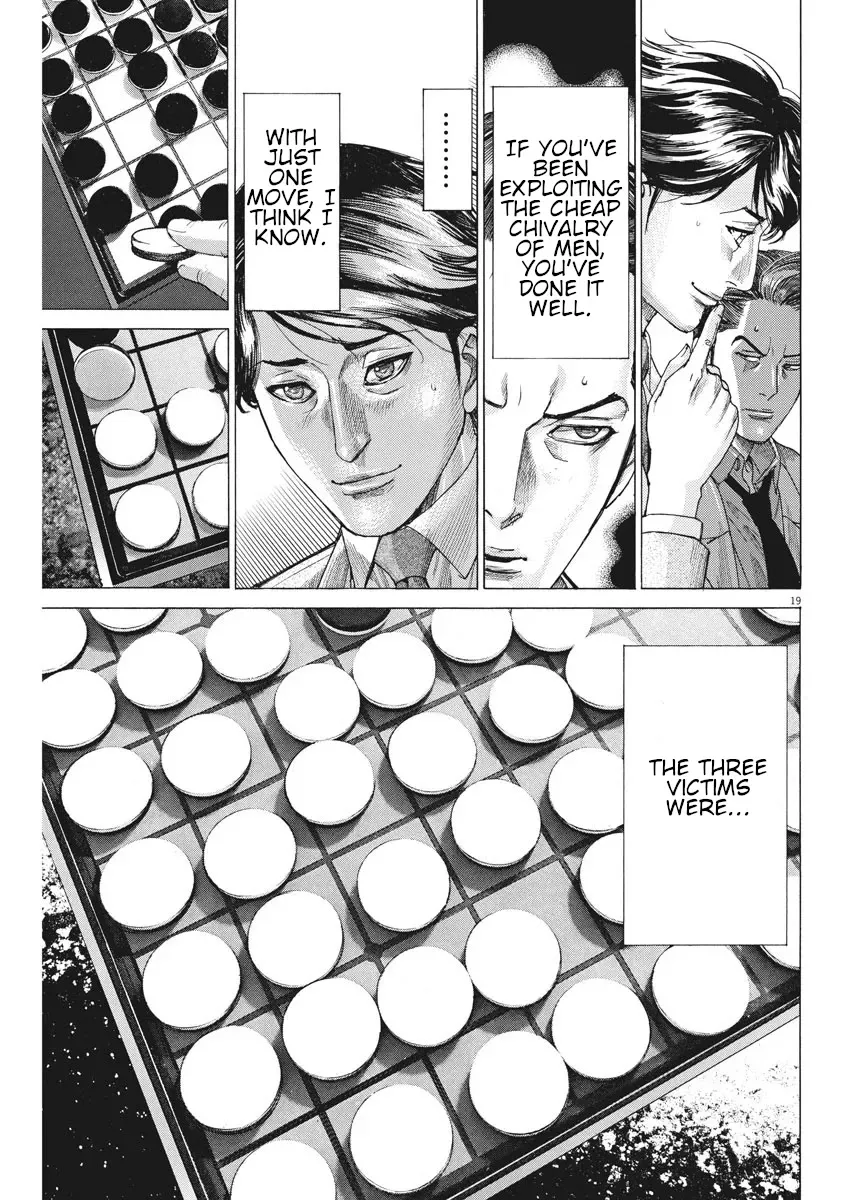 Natsume Arata No Kekkon Chapter 5 page 20 - 