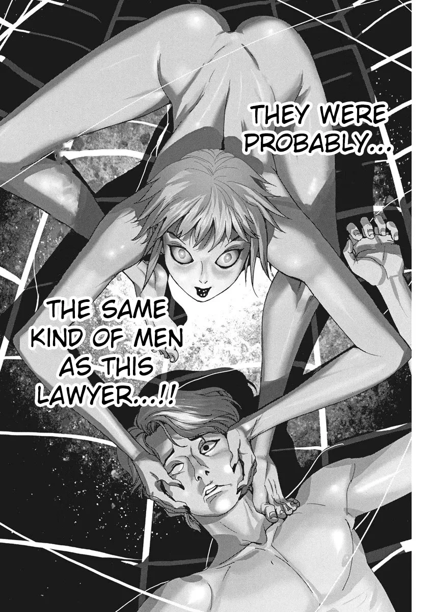 Natsume Arata No Kekkon Chapter 5 page 21 - 
