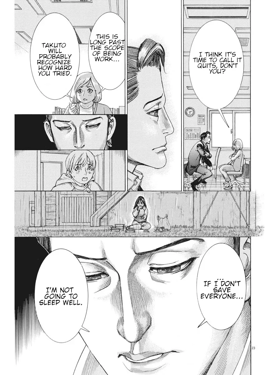 Natsume Arata No Kekkon Chapter 5 page 24 - 