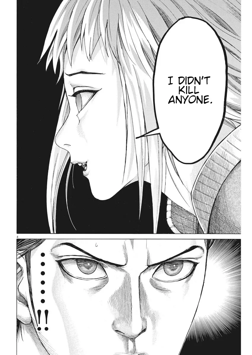 Natsume Arata No Kekkon Chapter 5 page 5 - 