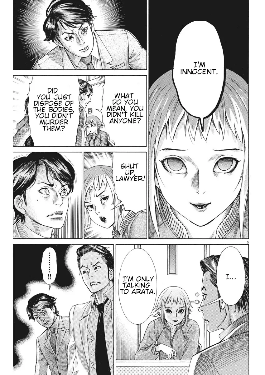 Natsume Arata No Kekkon Chapter 5 page 6 - 