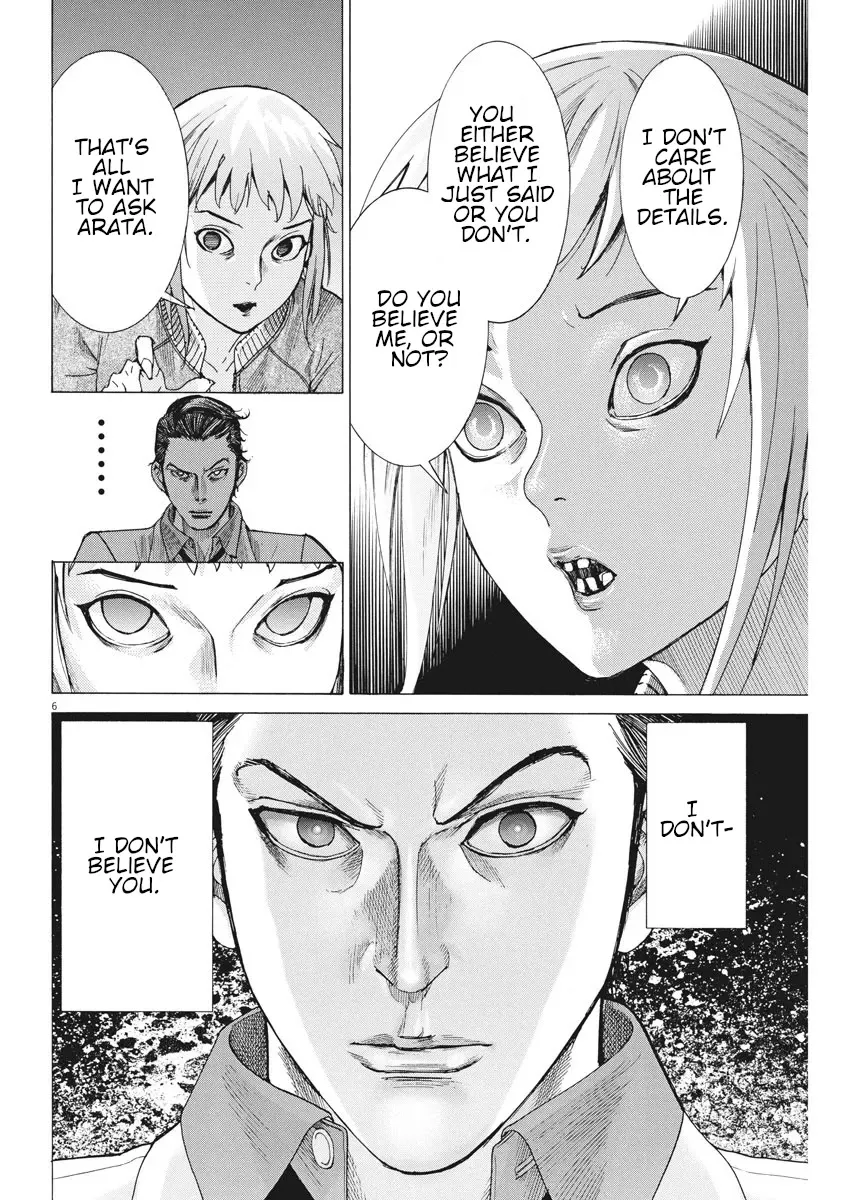 Natsume Arata No Kekkon Chapter 5 page 7 - 