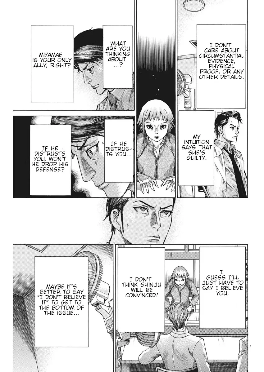 Natsume Arata No Kekkon Chapter 5 page 8 - 