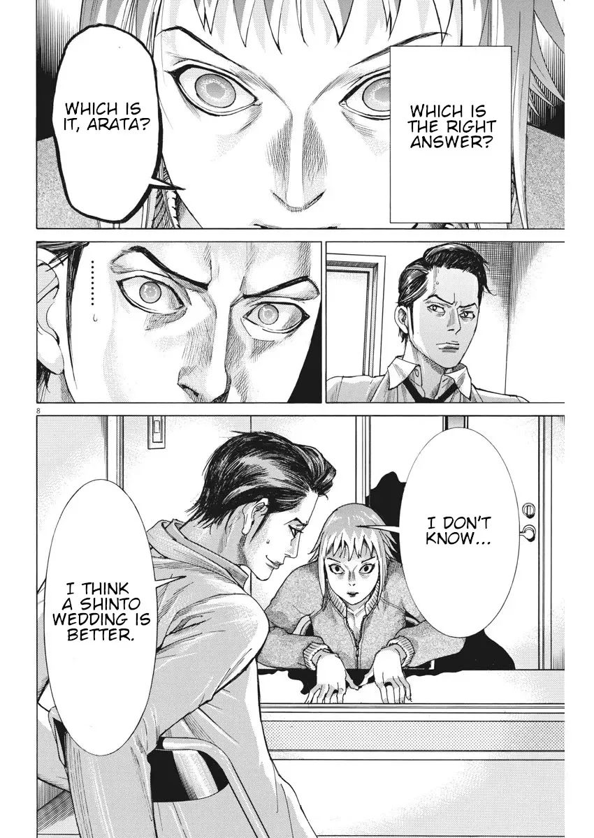 Natsume Arata No Kekkon Chapter 5 page 9 - 