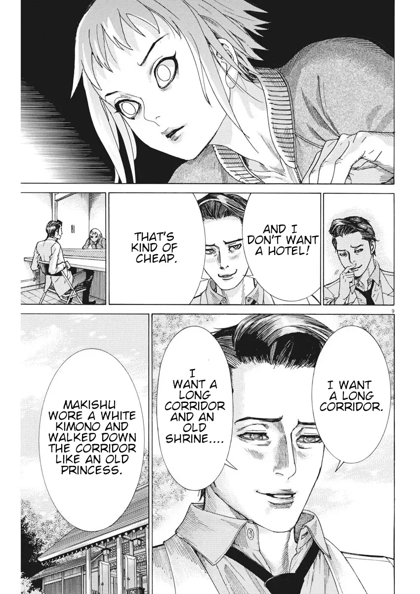 Natsume Arata No Kekkon Chapter 5 page 10 - 