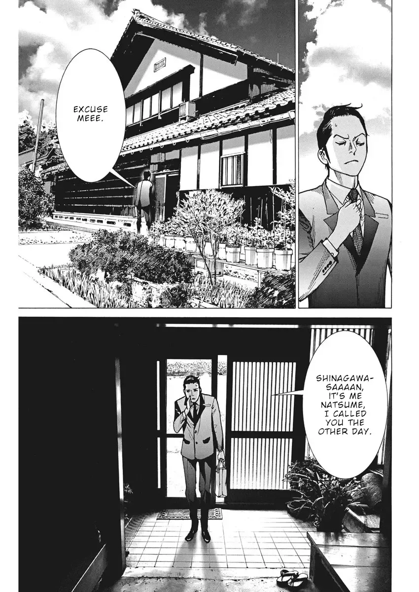 Natsume Arata No Kekkon Chapter 50 page 11 - 