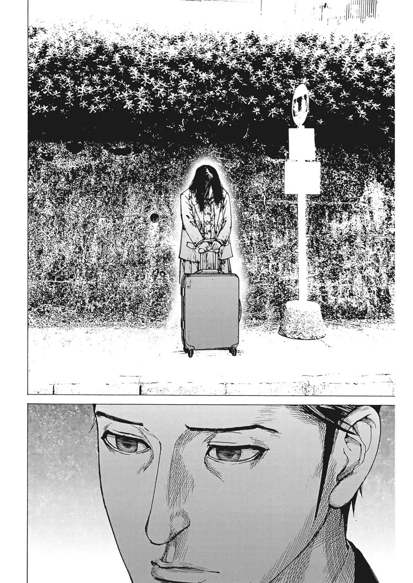 Natsume Arata No Kekkon Chapter 50 page 14 - 