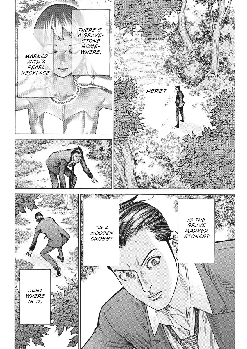 Natsume Arata No Kekkon Chapter 50 page 18 - 