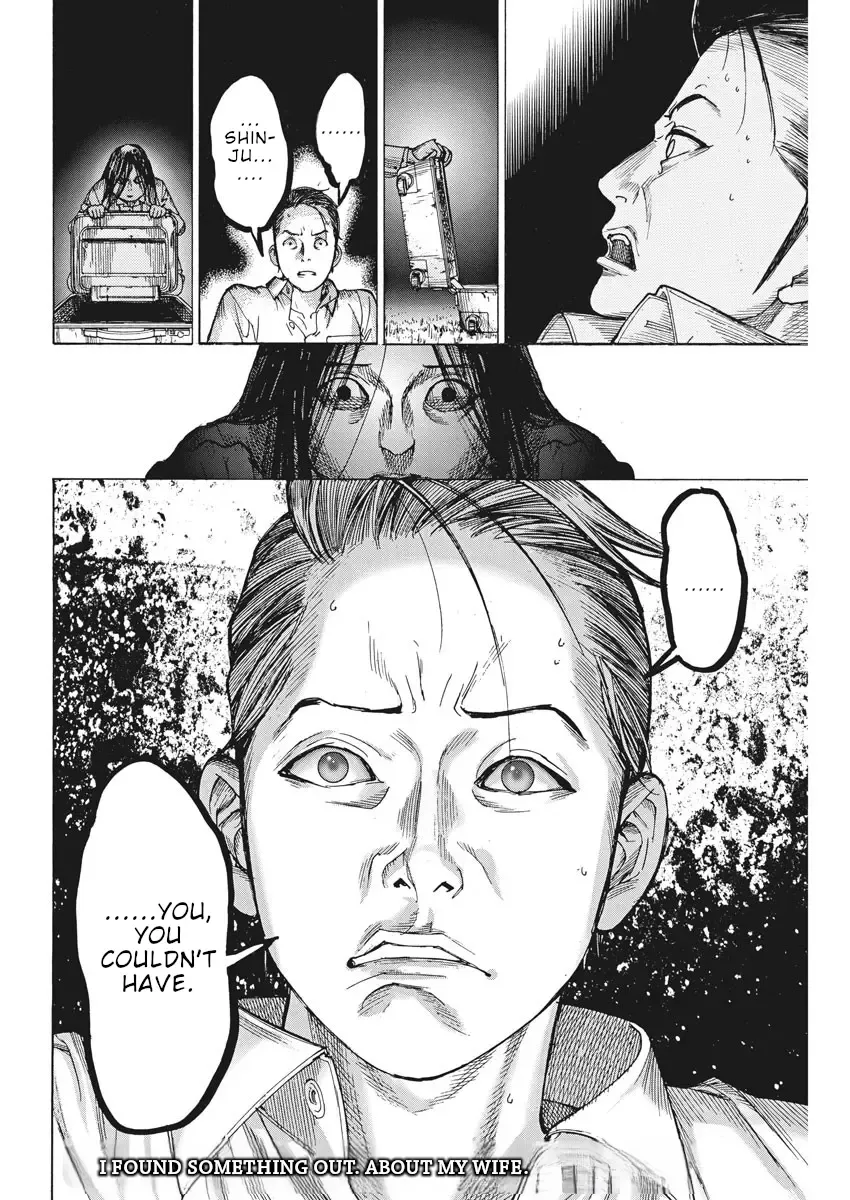 Natsume Arata No Kekkon Chapter 50 page 25 - 