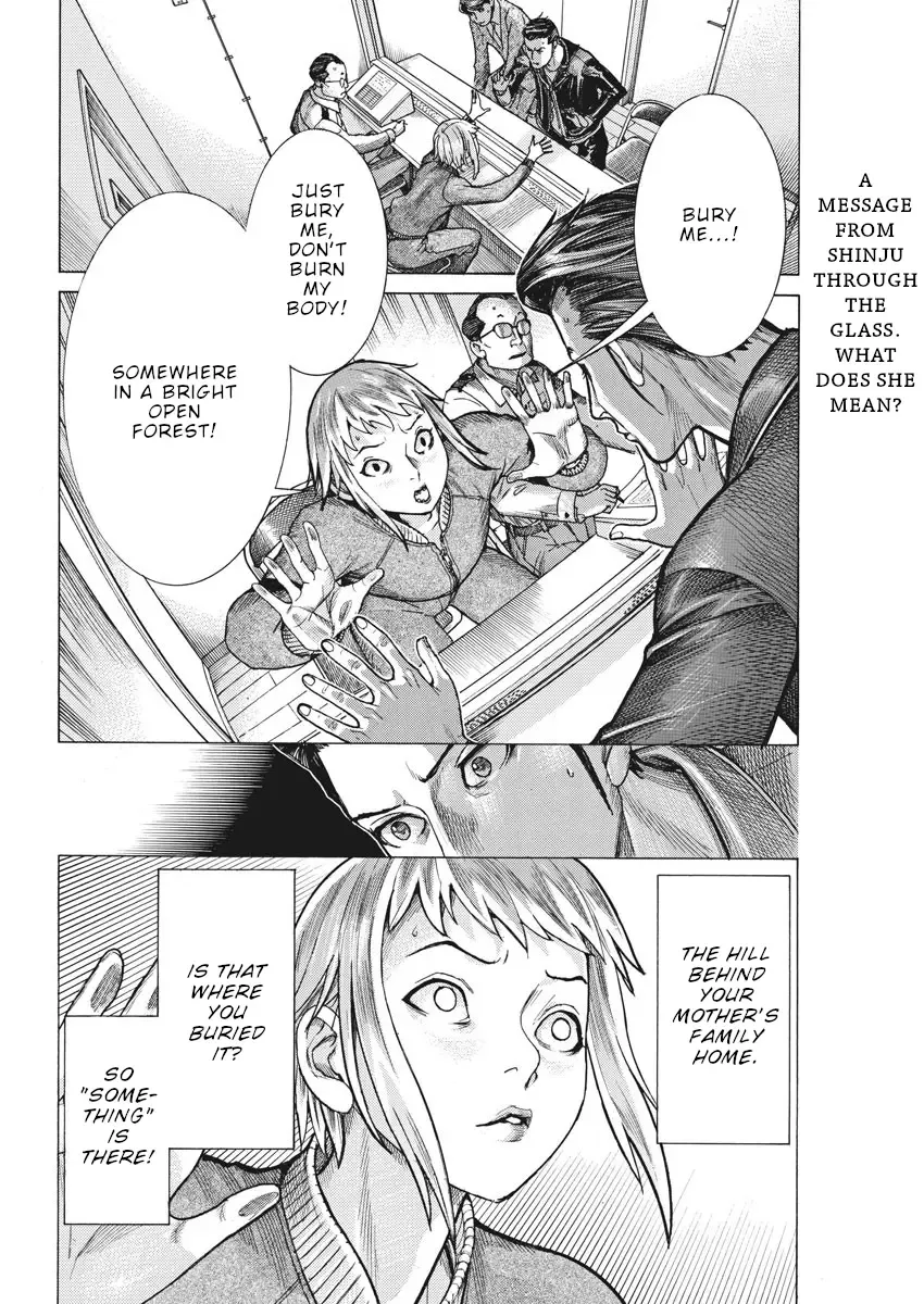 Natsume Arata No Kekkon Chapter 50 page 4 - 