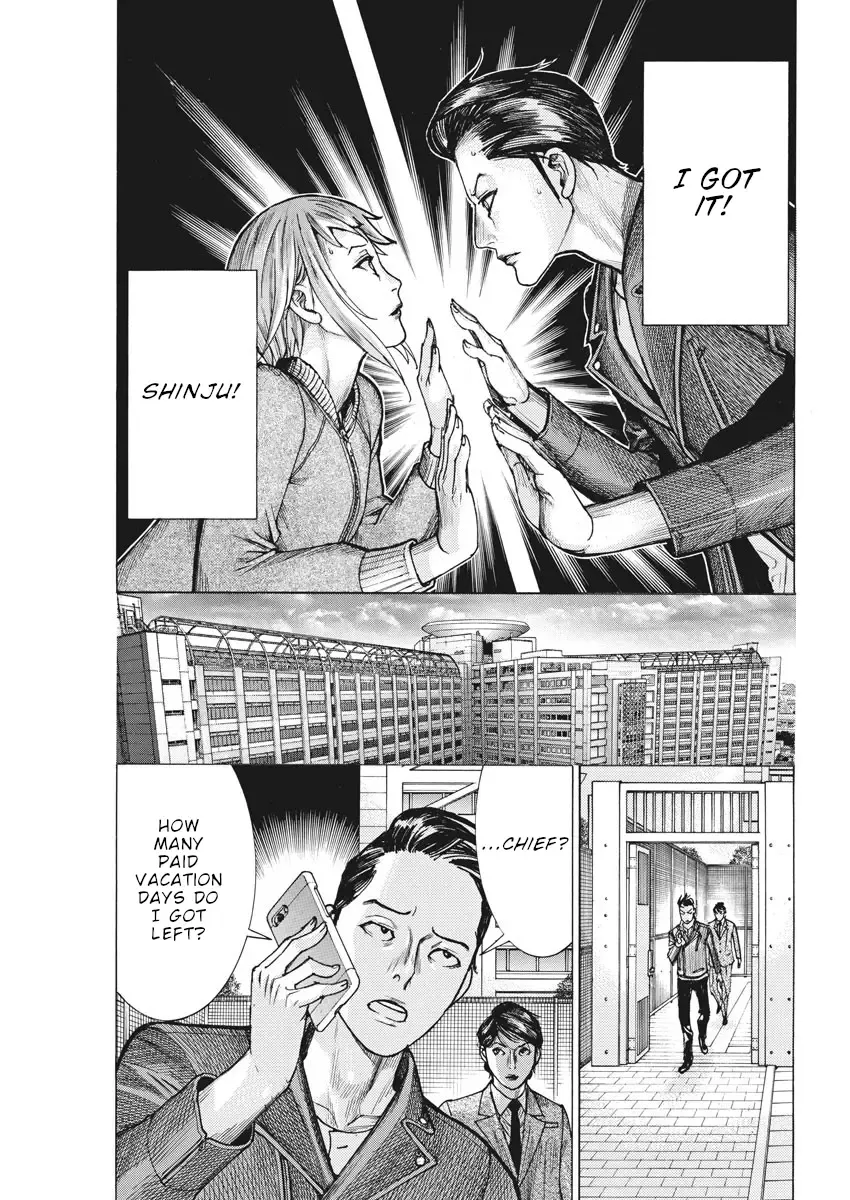 Natsume Arata No Kekkon Chapter 50 page 5 - 