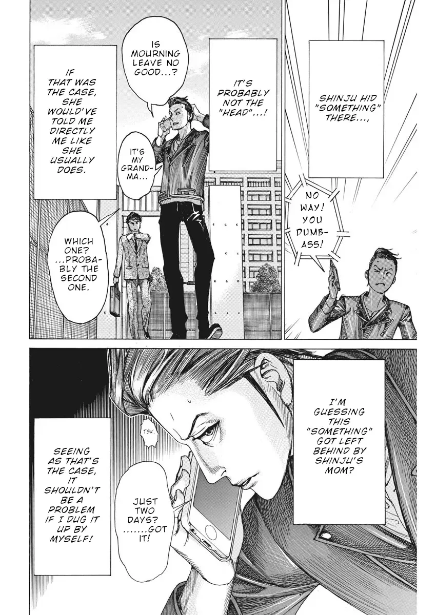 Natsume Arata No Kekkon Chapter 50 page 6 - 