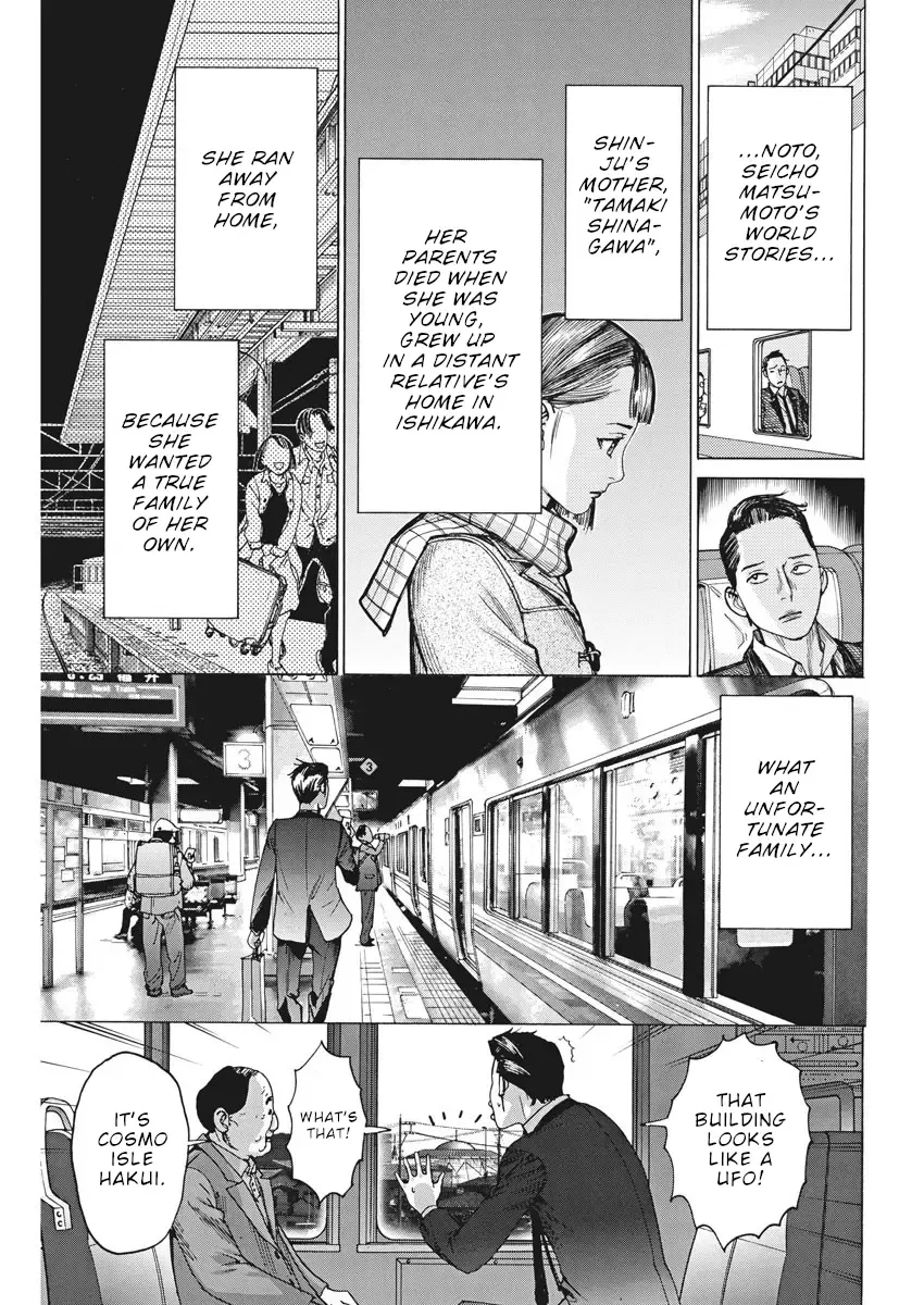 Natsume Arata No Kekkon Chapter 50 page 9 - 