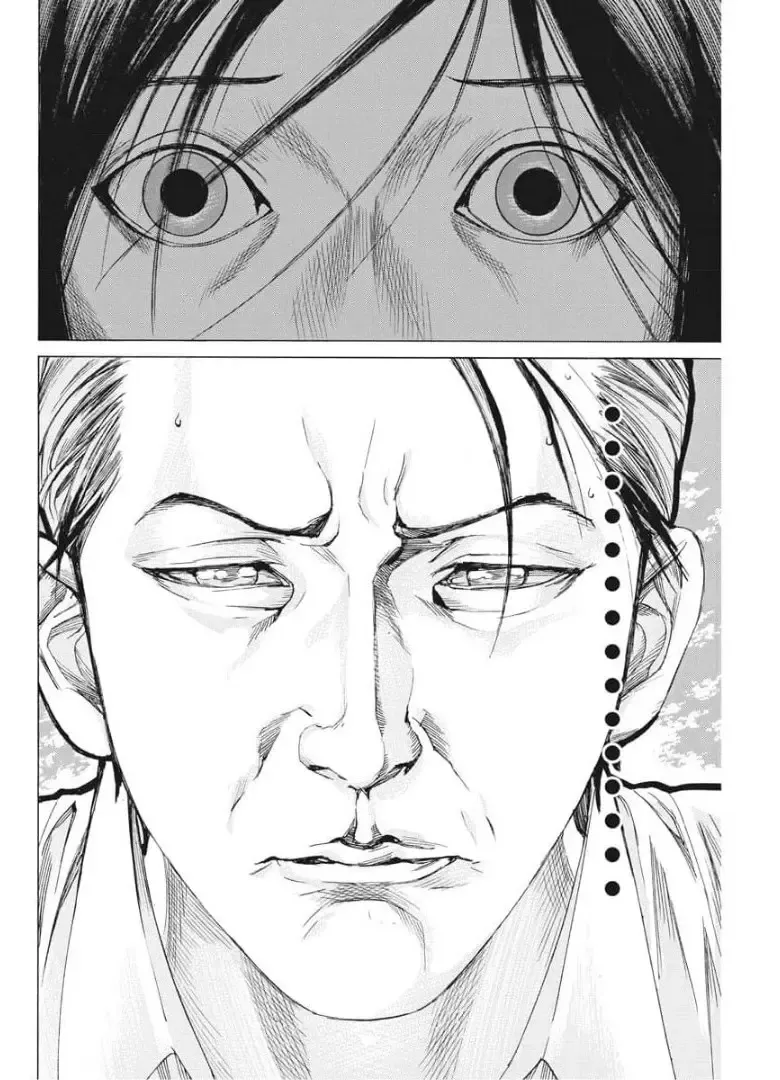 Natsume Arata No Kekkon Chapter 51 page 11 - 