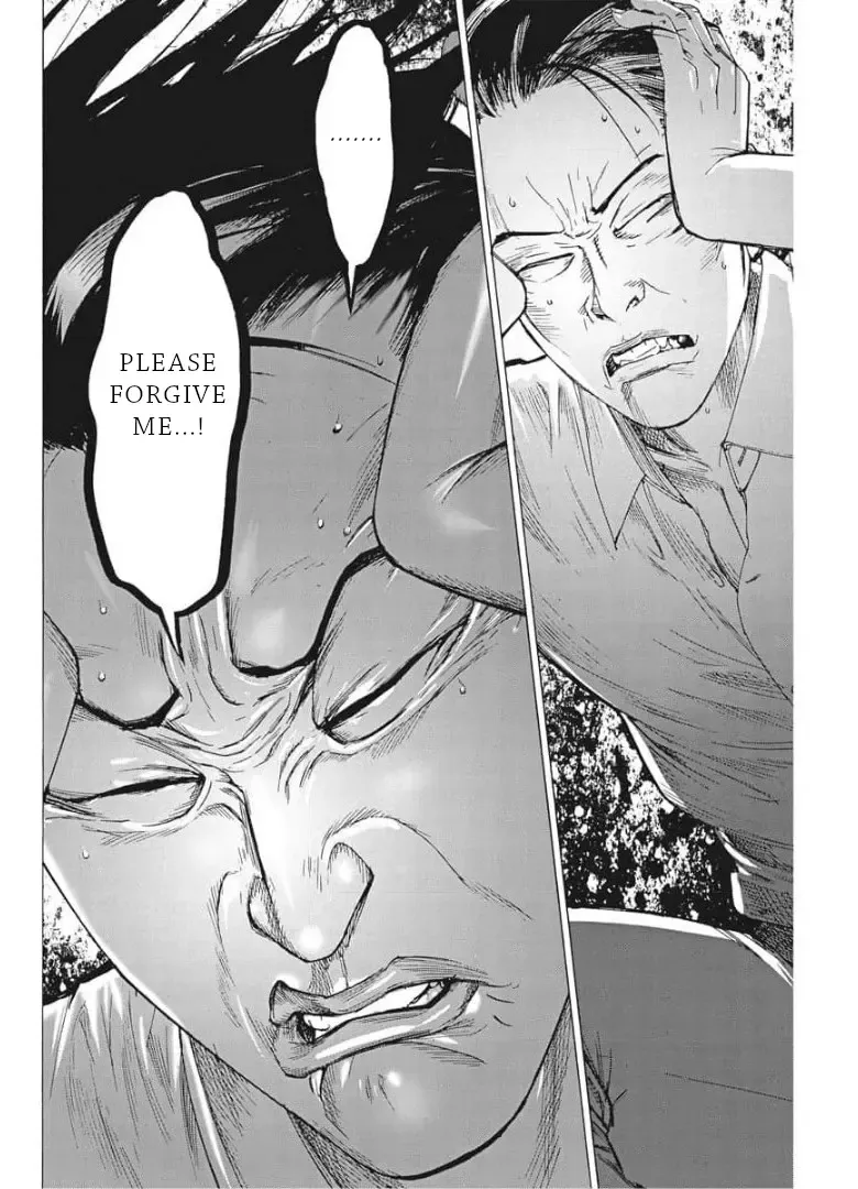 Natsume Arata No Kekkon Chapter 51 page 13 - 
