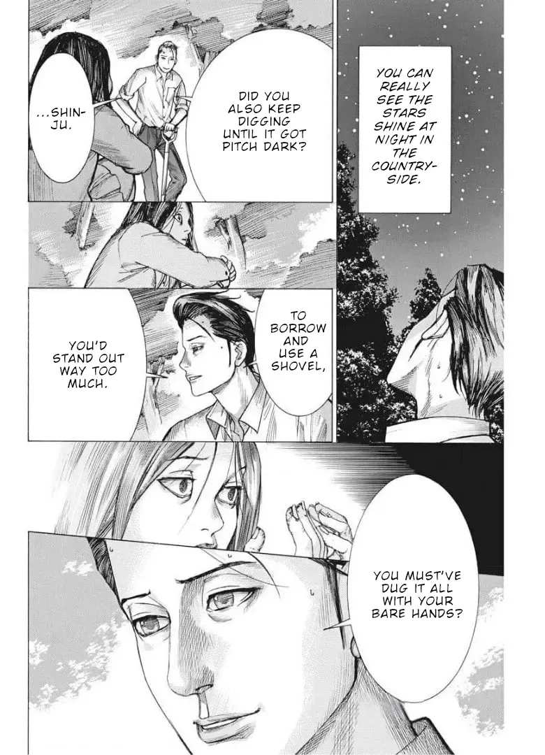Natsume Arata No Kekkon Chapter 51 page 17 - 