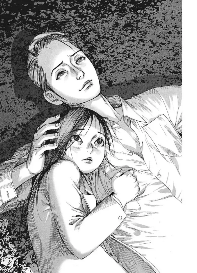 Natsume Arata No Kekkon Chapter 51 page 20 - 