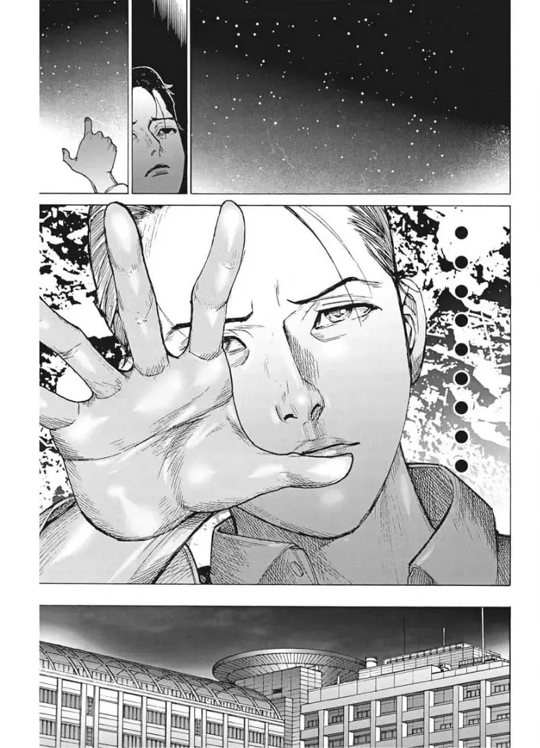 Natsume Arata No Kekkon Chapter 51 page 21 - 