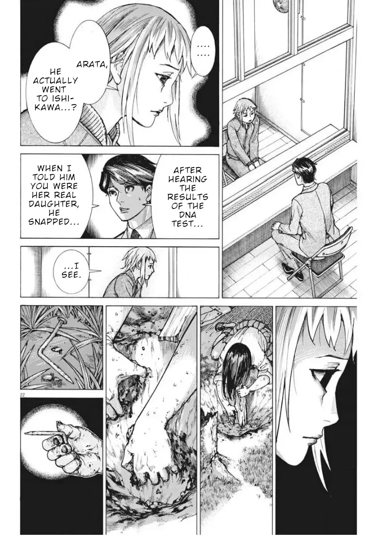 Natsume Arata No Kekkon Chapter 51 page 22 - 