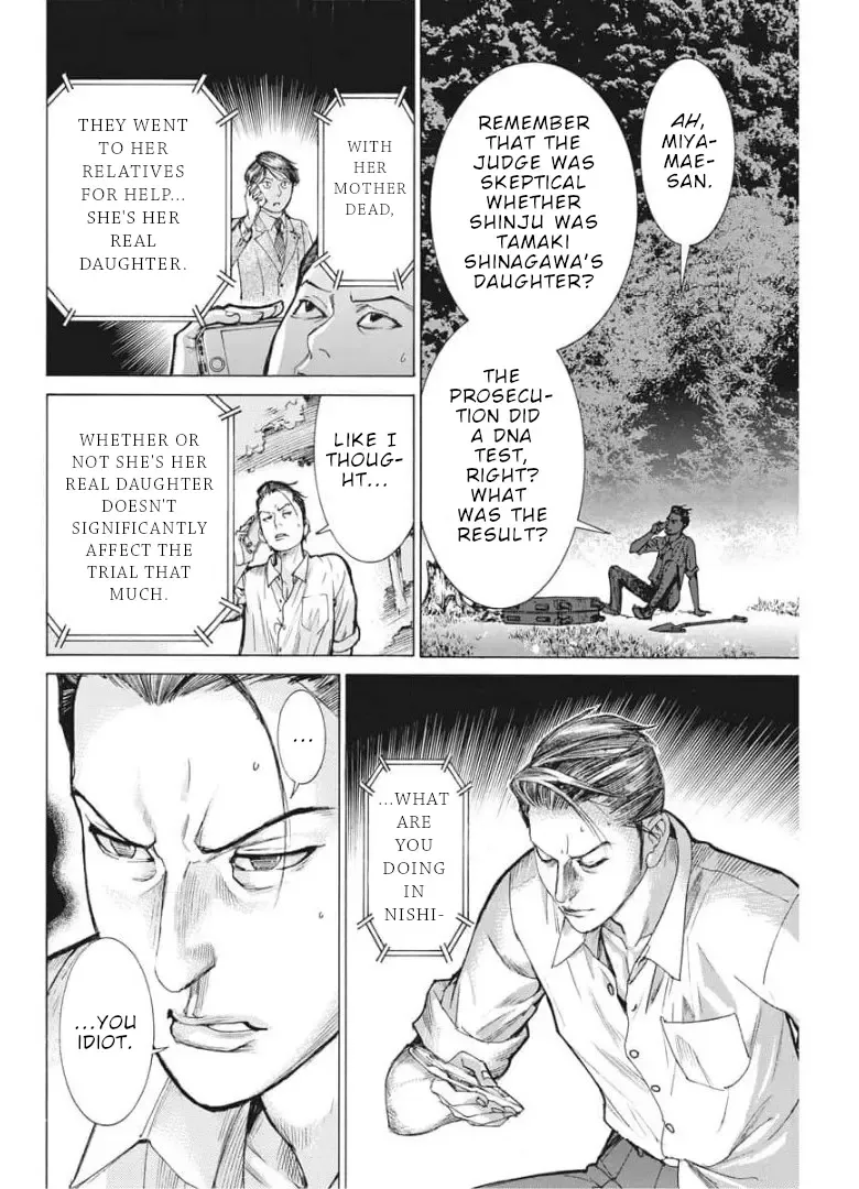 Natsume Arata No Kekkon Chapter 51 page 6 - 