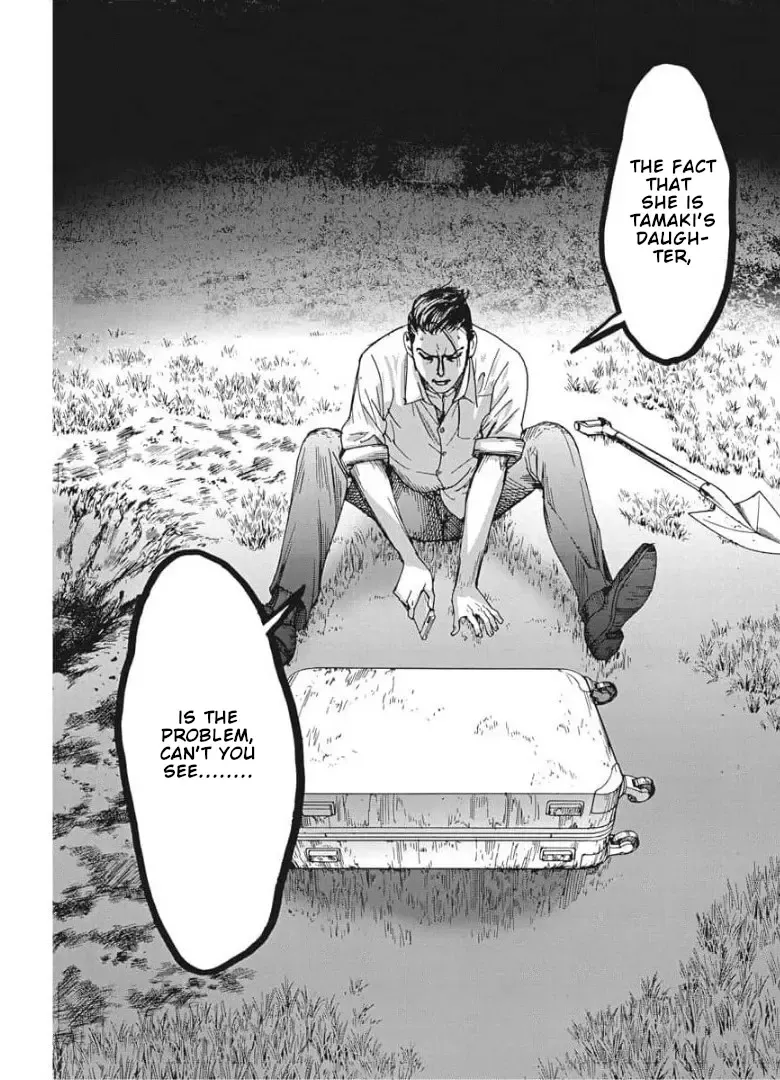 Natsume Arata No Kekkon Chapter 51 page 7 - 