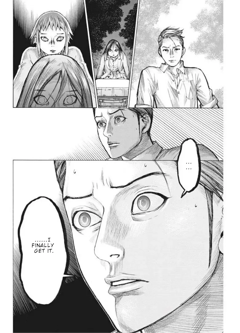 Natsume Arata No Kekkon Chapter 51 page 8 - 