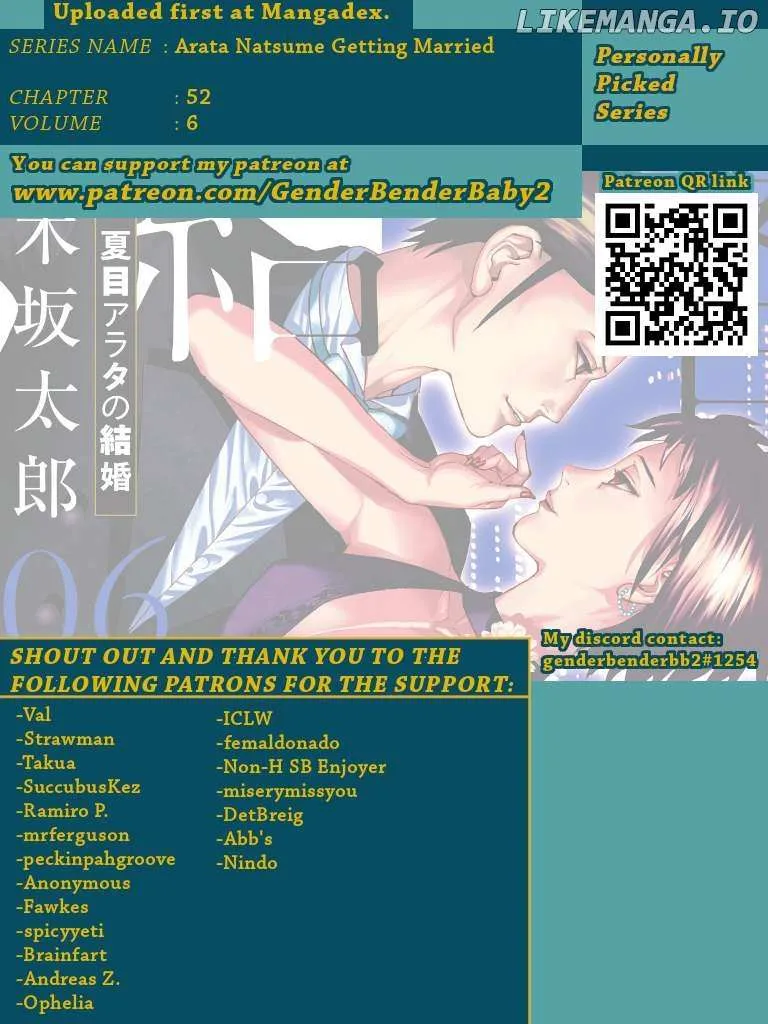 Natsume Arata No Kekkon Chapter 52 page 1 - 