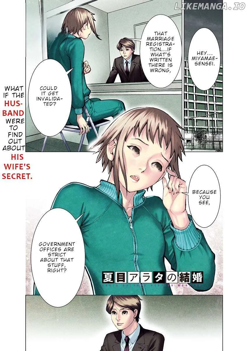 Natsume Arata No Kekkon Chapter 52 page 2 - 