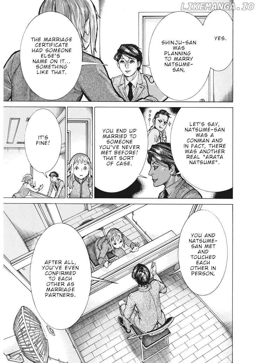 Natsume Arata No Kekkon Chapter 52 page 5 - 