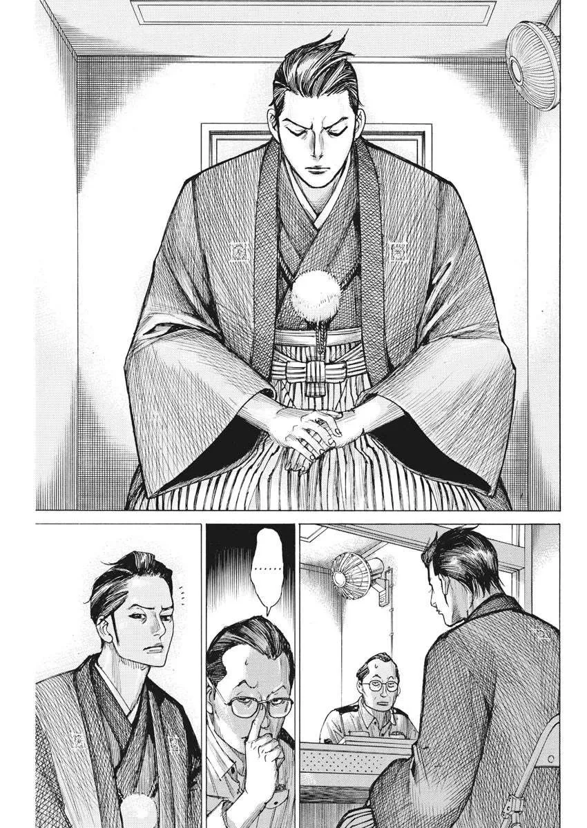 Natsume Arata No Kekkon Chapter 53 page 11 - 