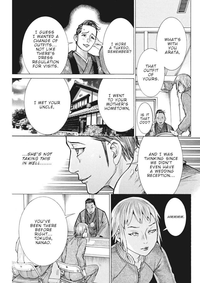 Natsume Arata No Kekkon Chapter 53 page 13 - 