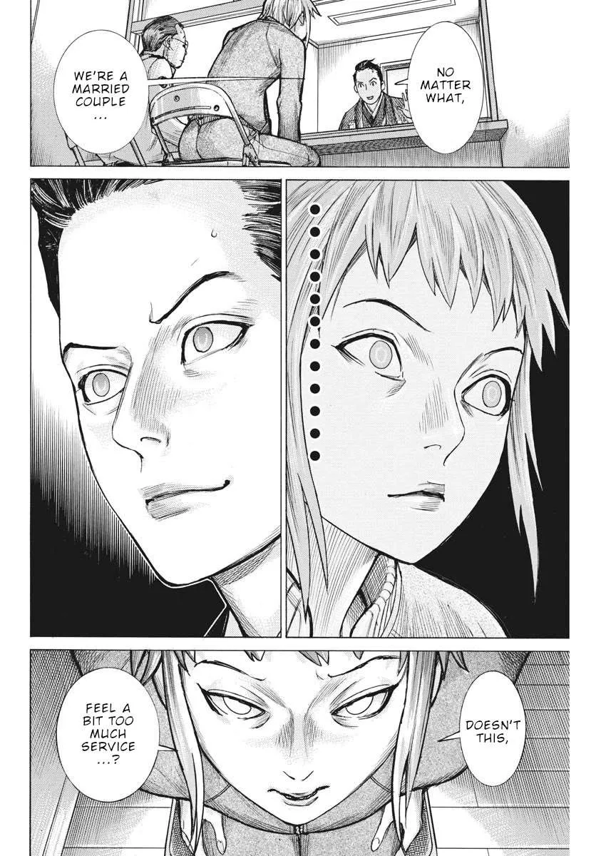 Natsume Arata No Kekkon Chapter 53 page 16 - 