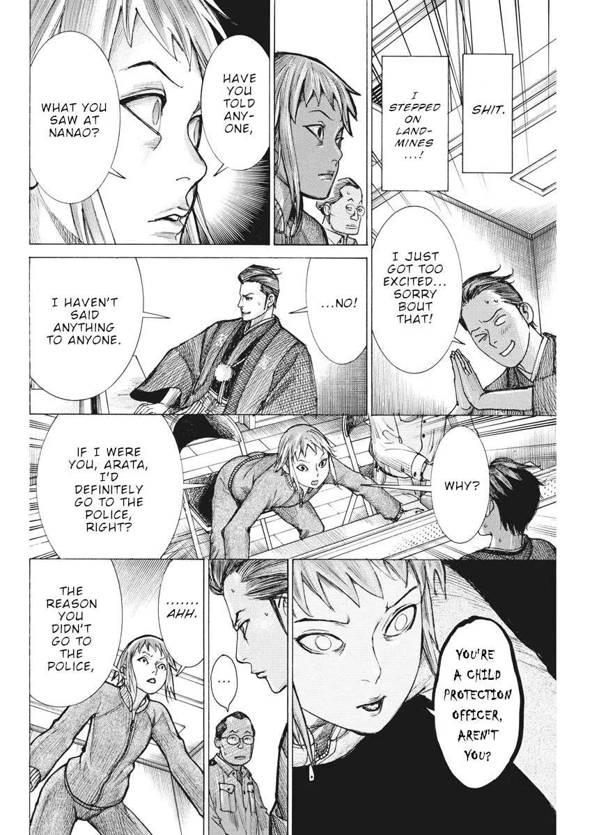 Natsume Arata No Kekkon Chapter 53 page 18 - 