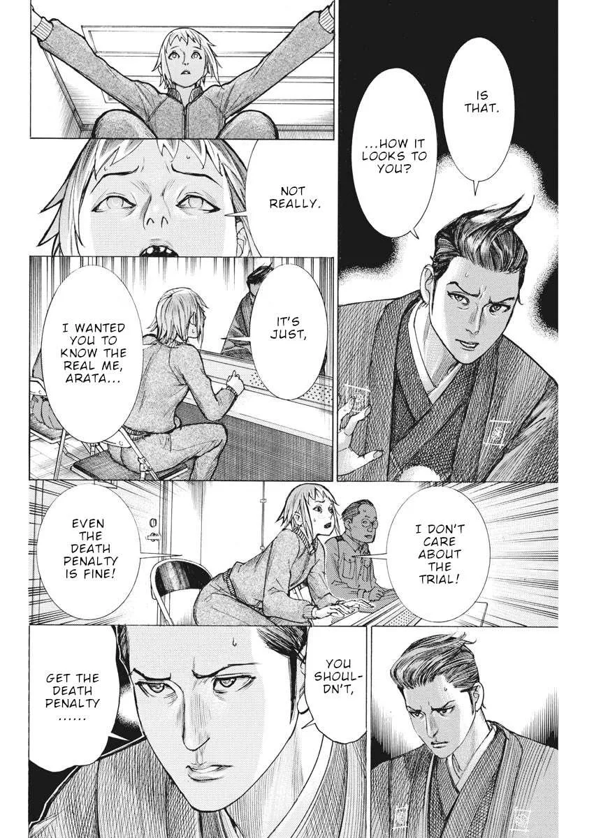 Natsume Arata No Kekkon Chapter 53 page 20 - 