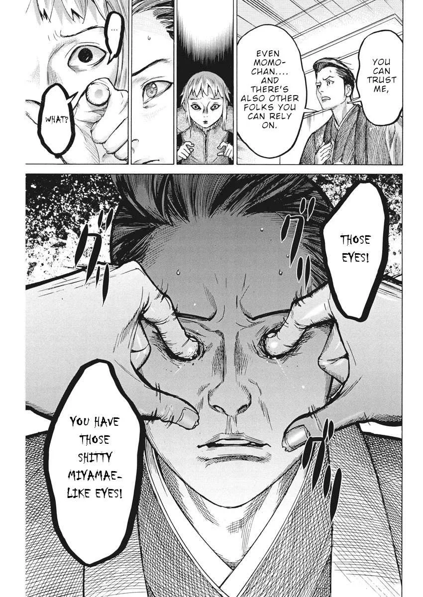 Natsume Arata No Kekkon Chapter 53 page 21 - 