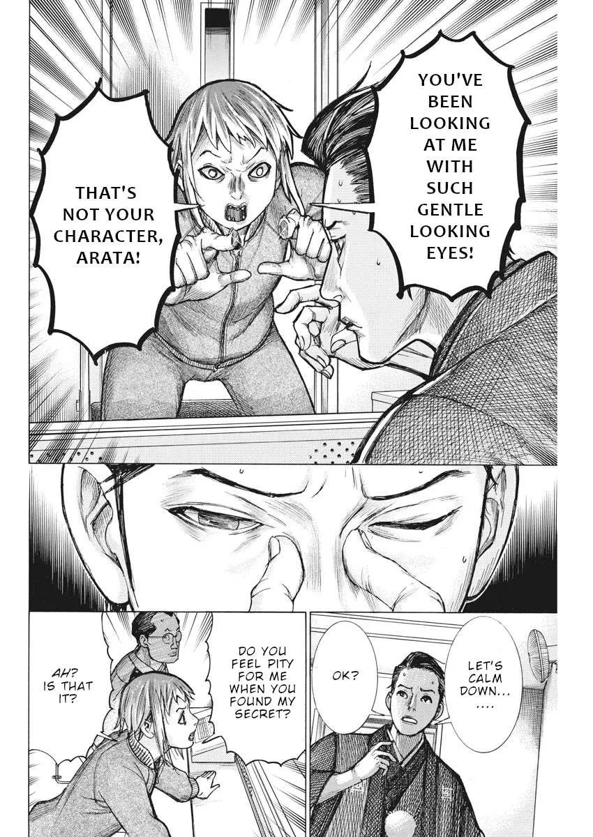 Natsume Arata No Kekkon Chapter 53 page 22 - 