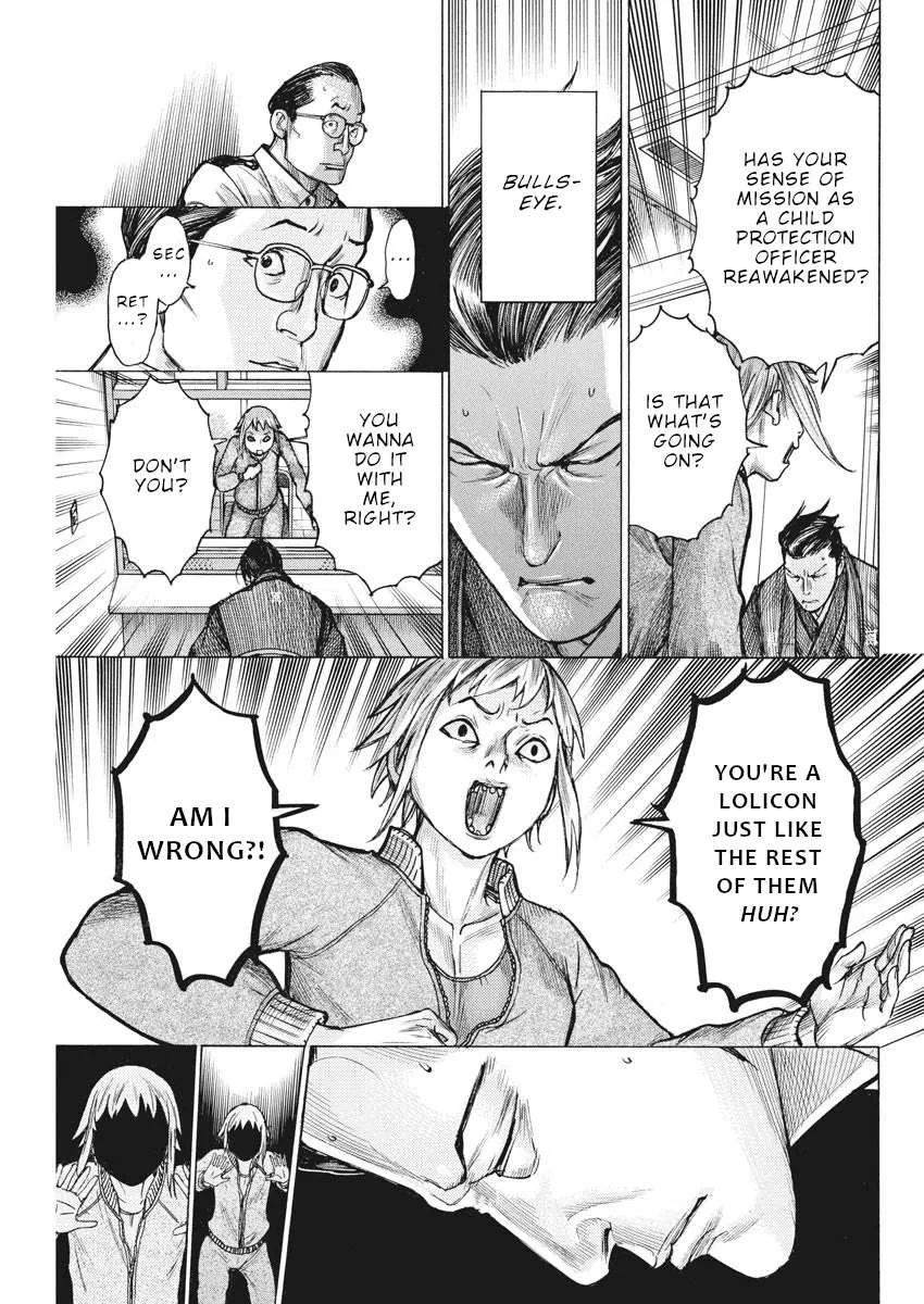 Natsume Arata No Kekkon Chapter 53 page 23 - 