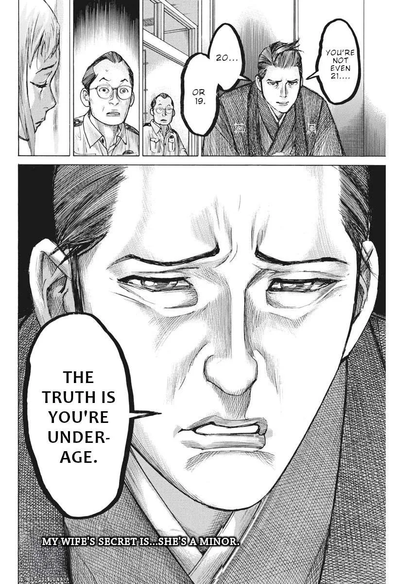 Natsume Arata No Kekkon Chapter 53 page 26 - 