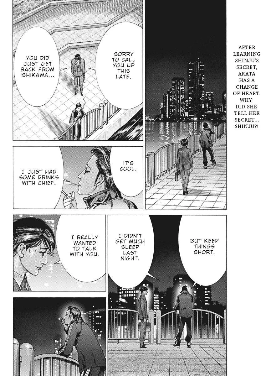 Natsume Arata No Kekkon Chapter 53 page 4 - 