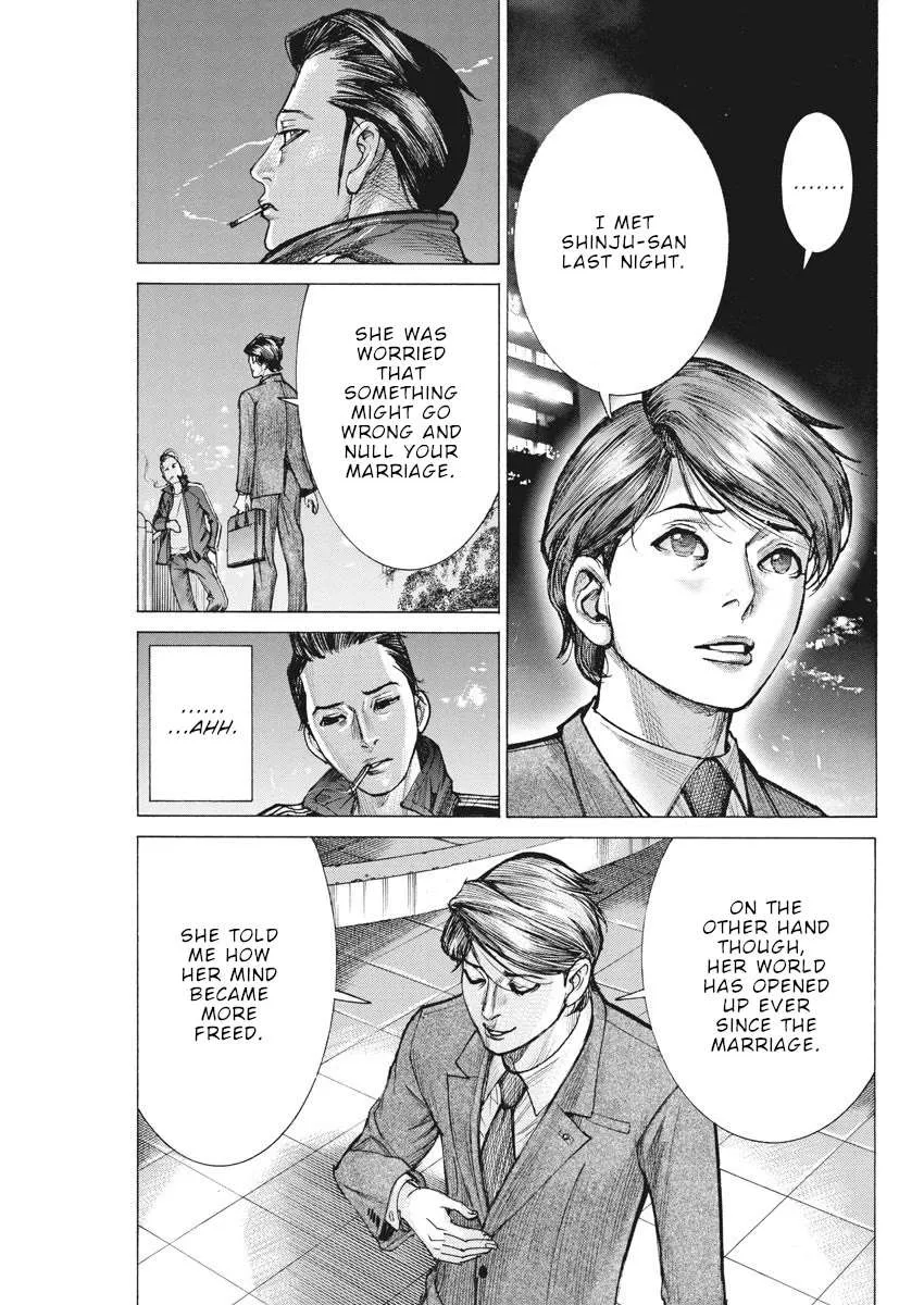 Natsume Arata No Kekkon Chapter 53 page 5 - 