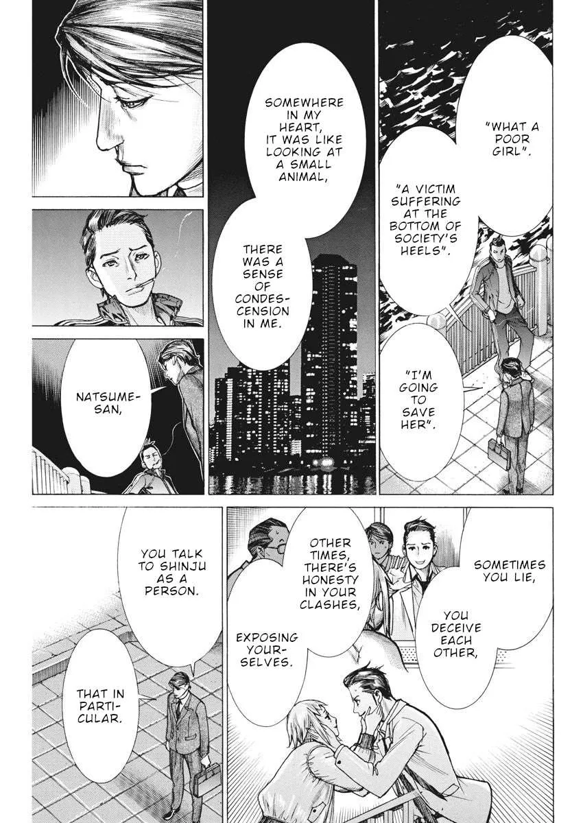Natsume Arata No Kekkon Chapter 53 page 7 - 