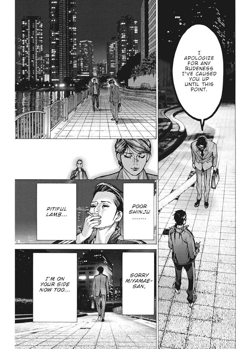 Natsume Arata No Kekkon Chapter 53 page 9 - 