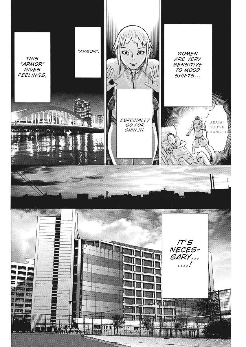 Natsume Arata No Kekkon Chapter 53 page 10 - 