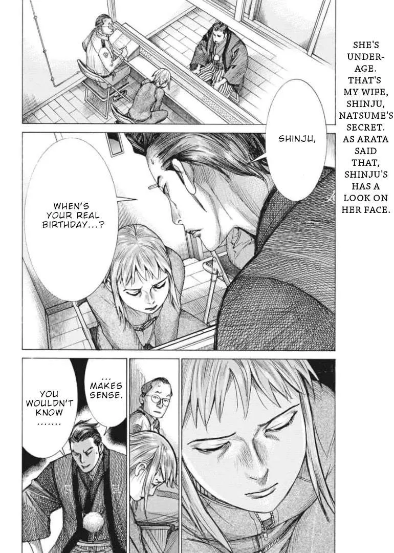 Natsume Arata No Kekkon Chapter 54 page 2 - 