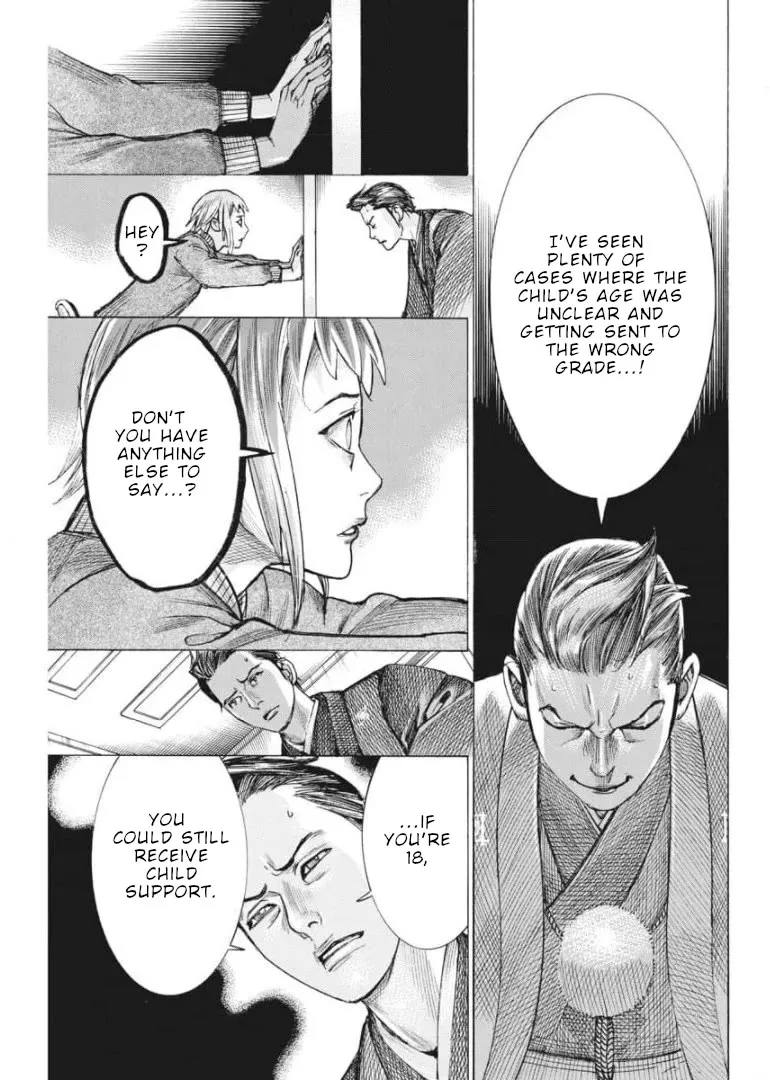 Natsume Arata No Kekkon Chapter 54 page 14 - 