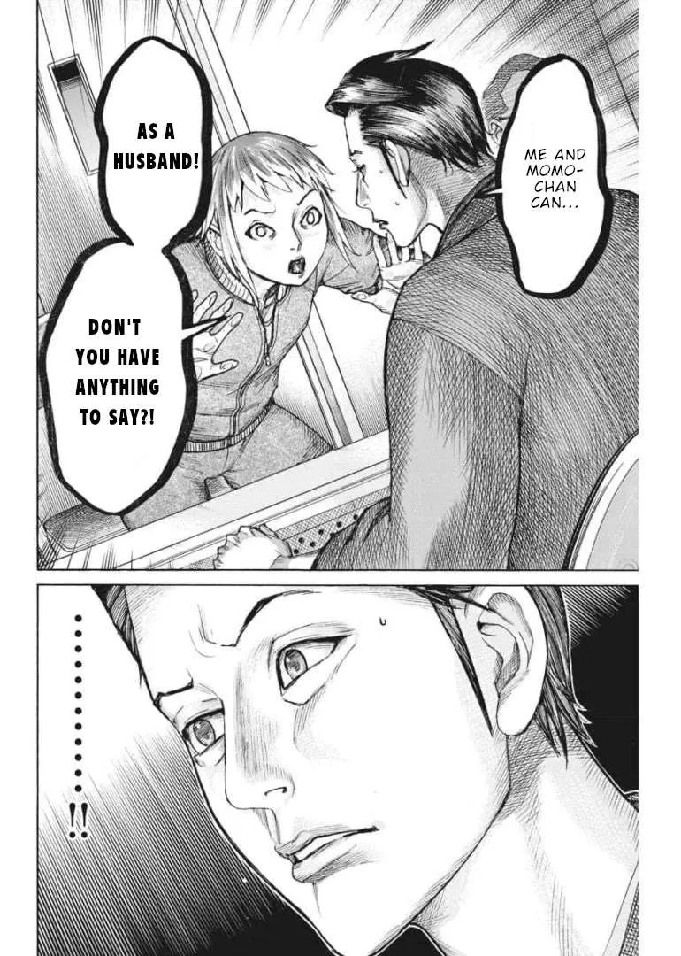 Natsume Arata No Kekkon Chapter 54 page 15 - 